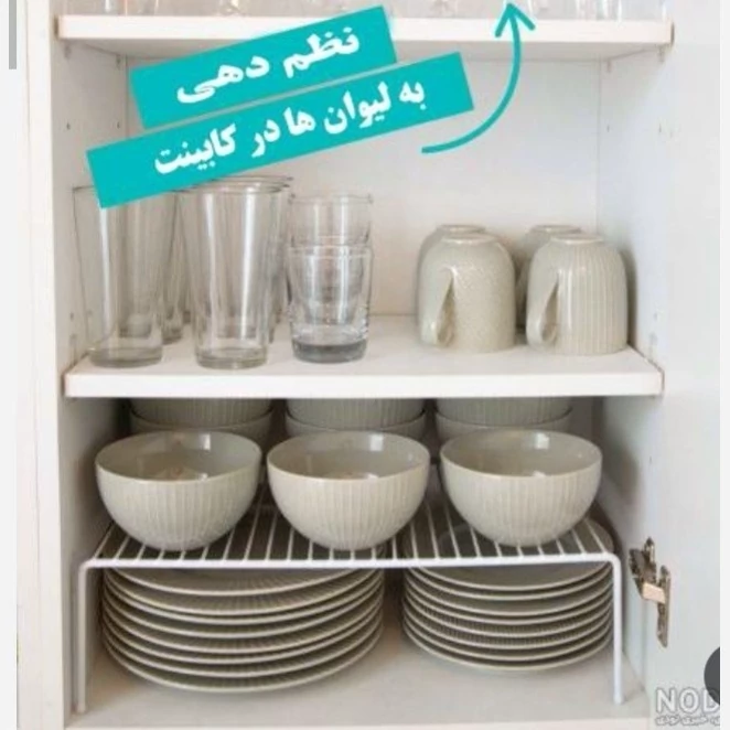 نظم دهنده کابینت .راف فلزی  یه طبقه
